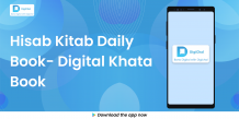 Hisab Kitab Daily Book- Digital Khata Book