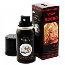 Viga Spray Price In Pakistan | Long Sex Time Delay Spray Orignal