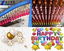 Balloon Manufacturing Machine | New Balloon Making Machine Price 2022