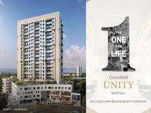 Goodwill Unity, Sanpada - 2 BHK Flats in Sanpada, Navi Mumbai