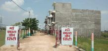 Plots in Kursi Road Lucknow