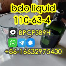 BDO Liquid