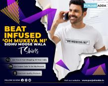 Rhythmic Resonance Oh Mukeya Ni Sidhu Moose Wala T Shirt at Punjabi Adda