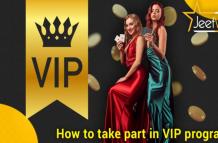 Becoming a VIP Player at JeetWin Casino: Rewards and Privileges | JeetWin Blog