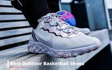 How to Choose Best Outdoor Basketball Shoes?