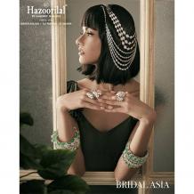 Get The Best Bridal Jewelry in Delhi from Hazoorilal Jewelers