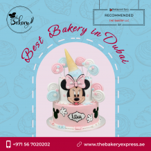 The Bakery in Dubai