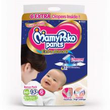 Buy the Best Newborn Baby Diapers Online at Affordable Price | MamyPoko India