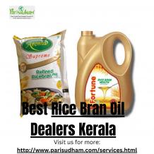 Rice Bran Oil Dealers Kerala