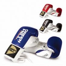 Buy Best Boxing Gloves | Australian Made | Green Hill