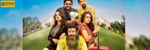  Bhaiyyaji Superhitt Release date, Cast, Trailer, Songs, Dialogues, Review, Box Office