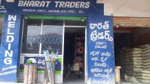 Bharat Traders | Cement Suppliers Mahabubnagar