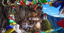 bhutan-package-tour-from-bagdogra