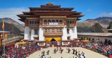 bhutan tour package from bagdogra