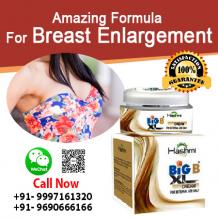 breast enlarging