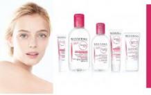 Bioderma - oFarmakopoiosMou.gr