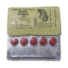 Black Cobra Tablets Price In Pakistan-Black Cobra Tablets Official Website