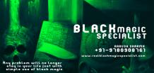 Black Magic Specialist For Beginners and Everyone Else &#8211; Real Black Magic Specialist | removalal Black Magic Anywhere Anytime