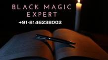 Black Magic Specialist | Vashikaran Specialist in india