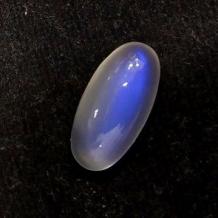 Buy Blue Moonstone Price Online