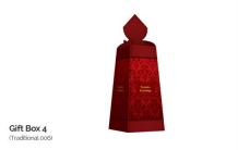 print online personalised minaret shaped chocolate gift box |Printstop