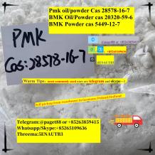 German/NZ/UK Warehouse stock PMK powder Cas 28578-16-7,new pmk oil, bmk powder