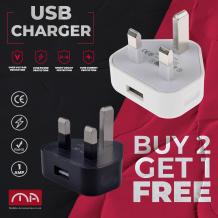 Buy 2 Get 1 FREE USB Charger | Mobile Accessories UK