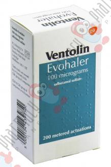 Buy Ventolin Inhalers for Asthma Online in the UK