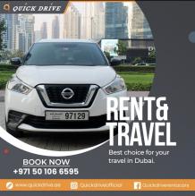 Rent a Car Dubai Al Barsha