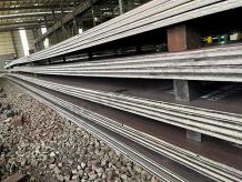 Carbon Steel Plate | 0.2-60mm Thick | MS Plate for Sale