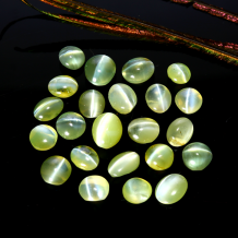 Cats Eye Stone