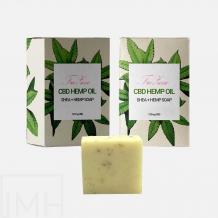 CBD Hemp Soap Boxes UK, Custom Printed Hemp Soap Packaging