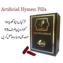 Artificial Hymen Pills - Etsy Its