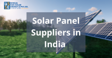 Solar Panel Suppliers in West Bengal | BSSE