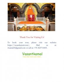 Chennai to shirdi tour package