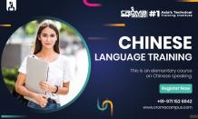 Chinese Language online Training in India