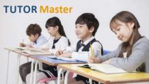 Let Languages Be Mastered and Barriers Broken | Tutor Master Singapore