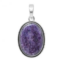 Buy Charoite Jewelry At Wholesale Prices from Rananjay Exports.