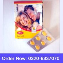 Cialis Tablets in Pakistan - Prices, Reviews &amp; Side Effects