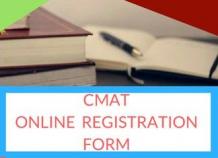 How to Register for CMAT 2019 - Read Registration Process Here