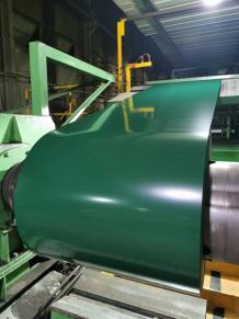 Prepainted Galvalume Steel Coil (PPGL)
