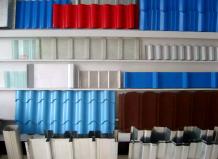 Color-Coated-Corrugated-Roofing-Sheet