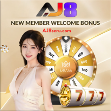 https://www.aj8seru.com/