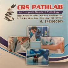 Path Lab in DLF Ankur Vihar | CRS Path Lab in DLF Ankur Vihar | Healserv