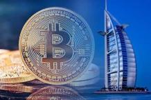 Know More about The Best Crypto Blockchain Development Company Dubai