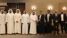 UAE&#039;s Ministry of Interior honored for Cybersecurity Excellence by Trend Micro