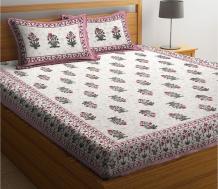 Printed Bed Sheets: Buy floral bed sheets Online at Low Prices In India @Upto 55% Off