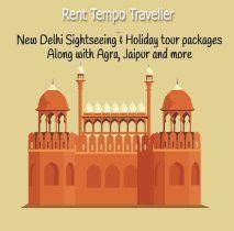 Jaipur Sightseeing Tour : Full Day Jaipur Tour