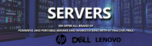 Server Dealers Hyderabad|Offer Price List|Server Models|Entry Level Servers|Budget servers hyderabad
