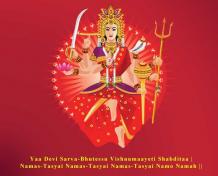 Chaitra Navratri - Time To Welcome Navdurga At Your Home